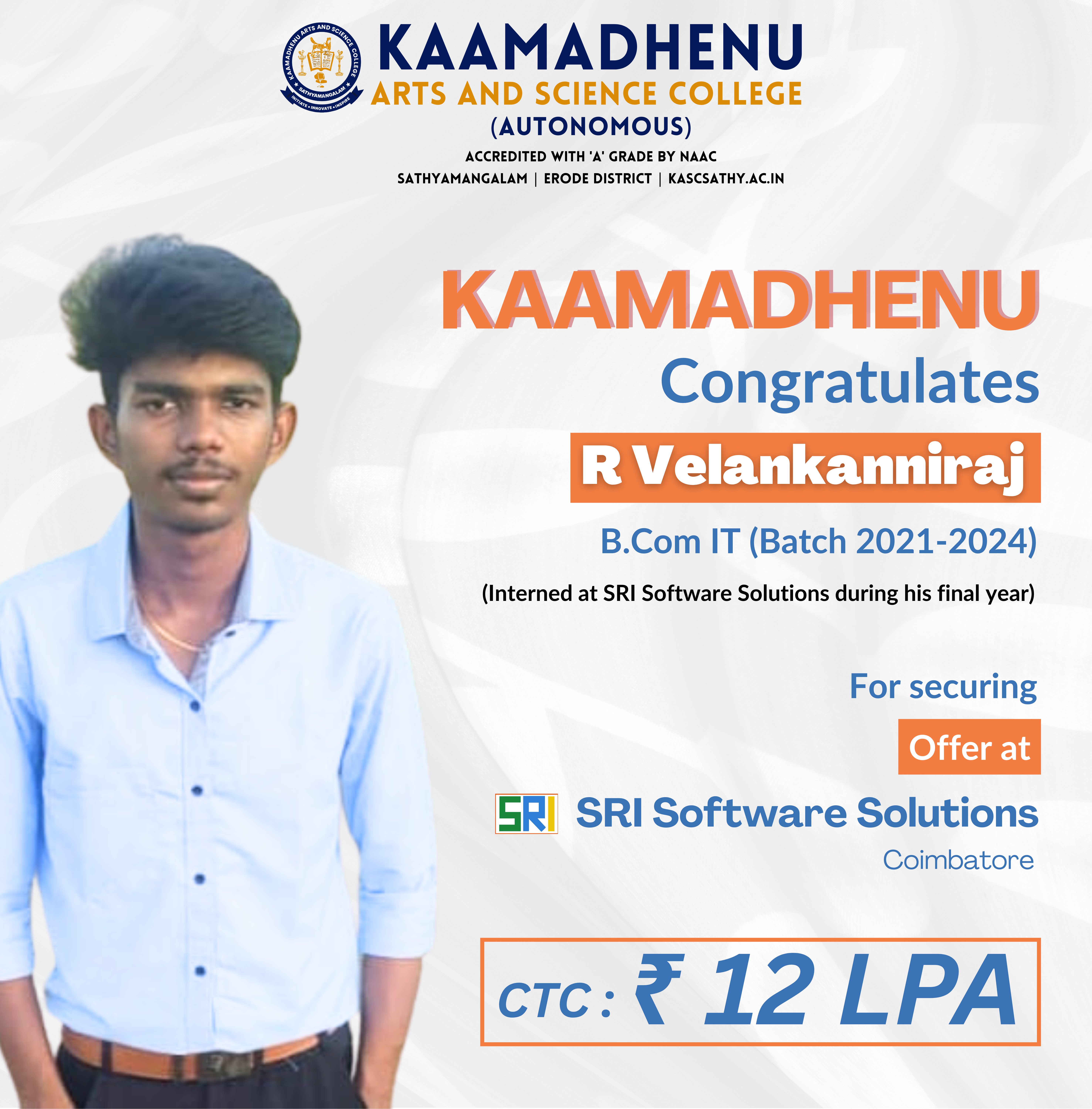 Admission Banner